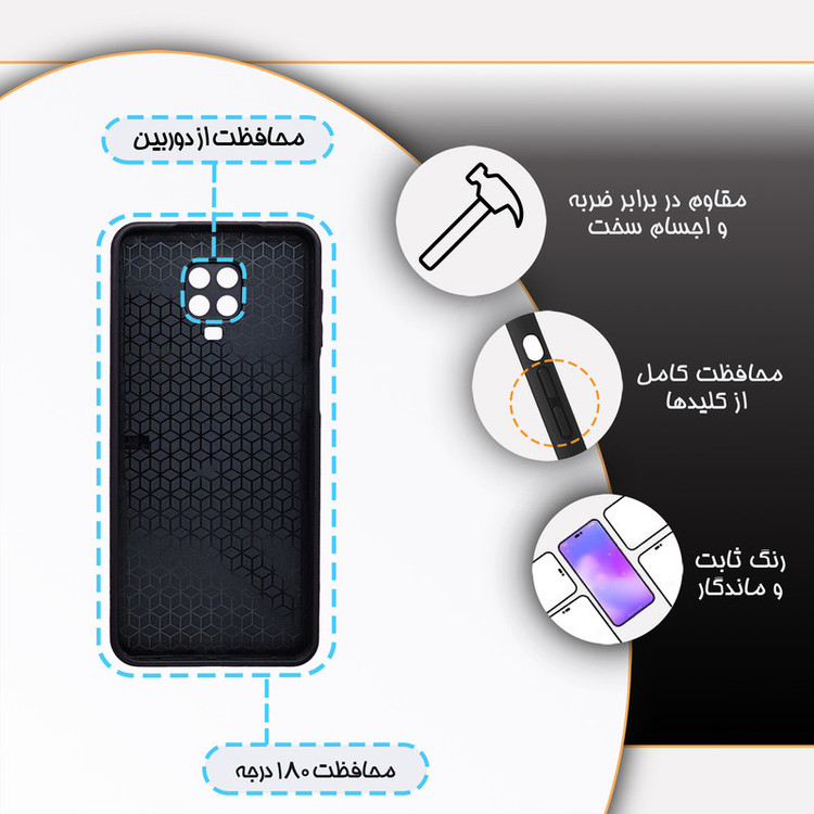 کاور گارد قاب مدل دخترانه مناسب برای گوشی موبایل شیائومی Redmi Note 9s/Note 9 Pro