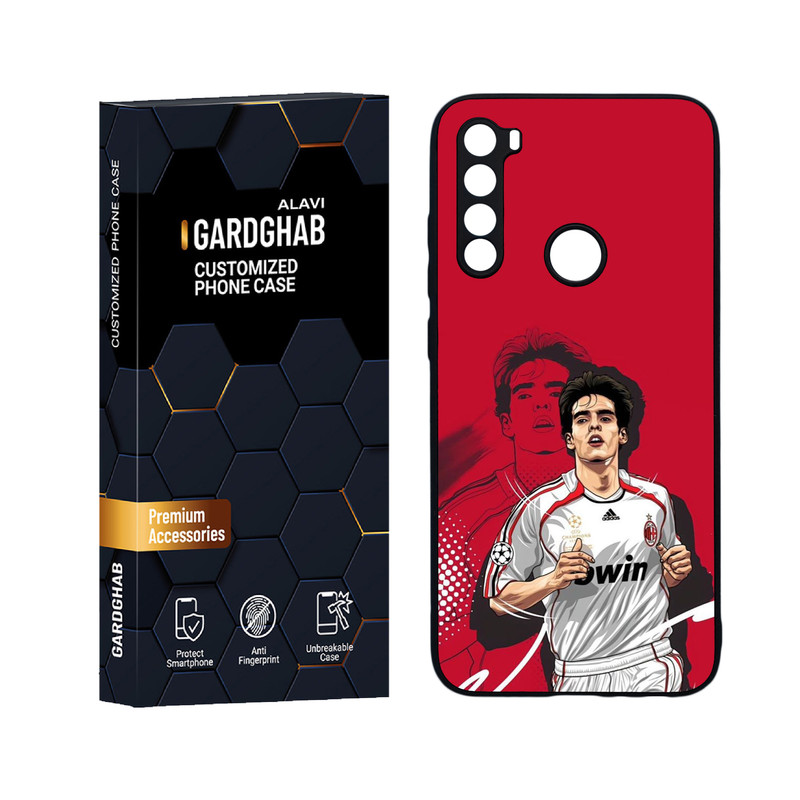 کاور گارد قاب علوی مدل دور ژله ای ورزشی مناسب برای گوشی موبایل شیائومی Redmi Note 8