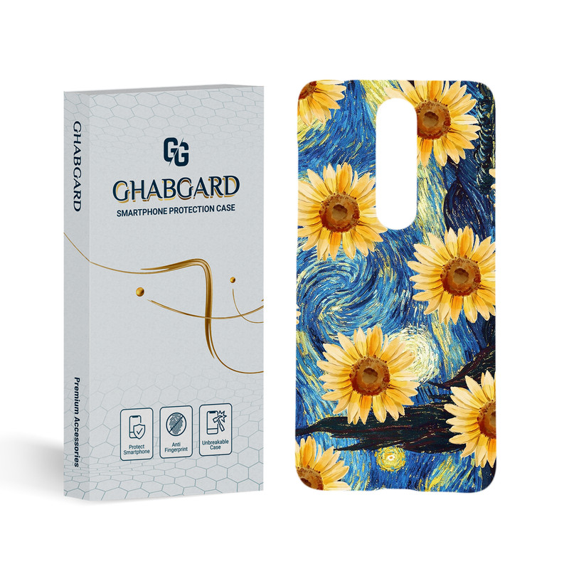 کاور قاب گارد مدل هنری مناسب برای گوشی موبایل نوکیا 5.1 Plus