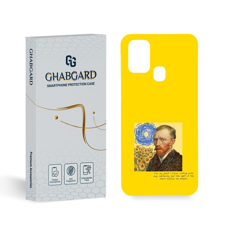 کاور قاب گارد مدل هنری مناسب برای گوشی موبایل سامسونگ Galaxy M31