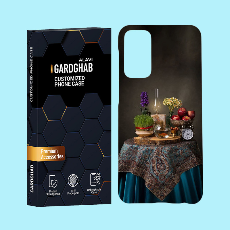 کاور گارد قاب علوی مدل ایرانی مناسب برای گوشی موبایل سامسونگ Galaxy F13 4G / M13 4G