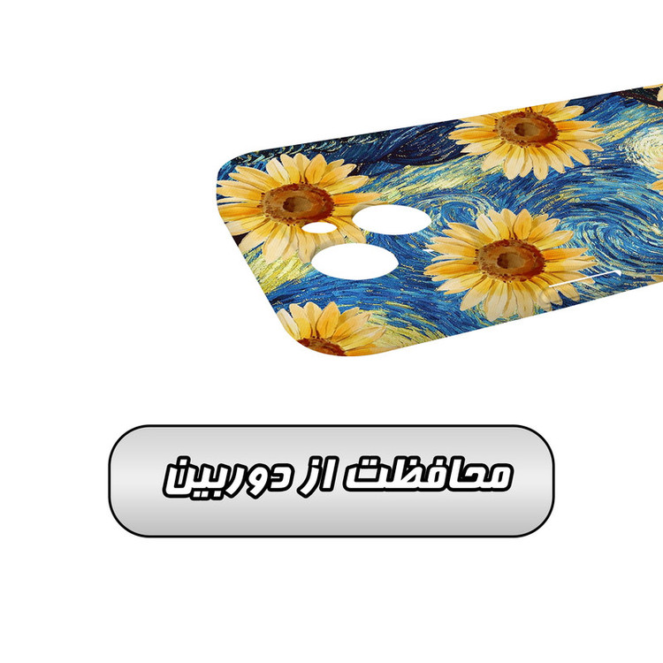کاور گارد قاب مدل هنری مناسب برای گوشی موبایل اپل iPhone 14