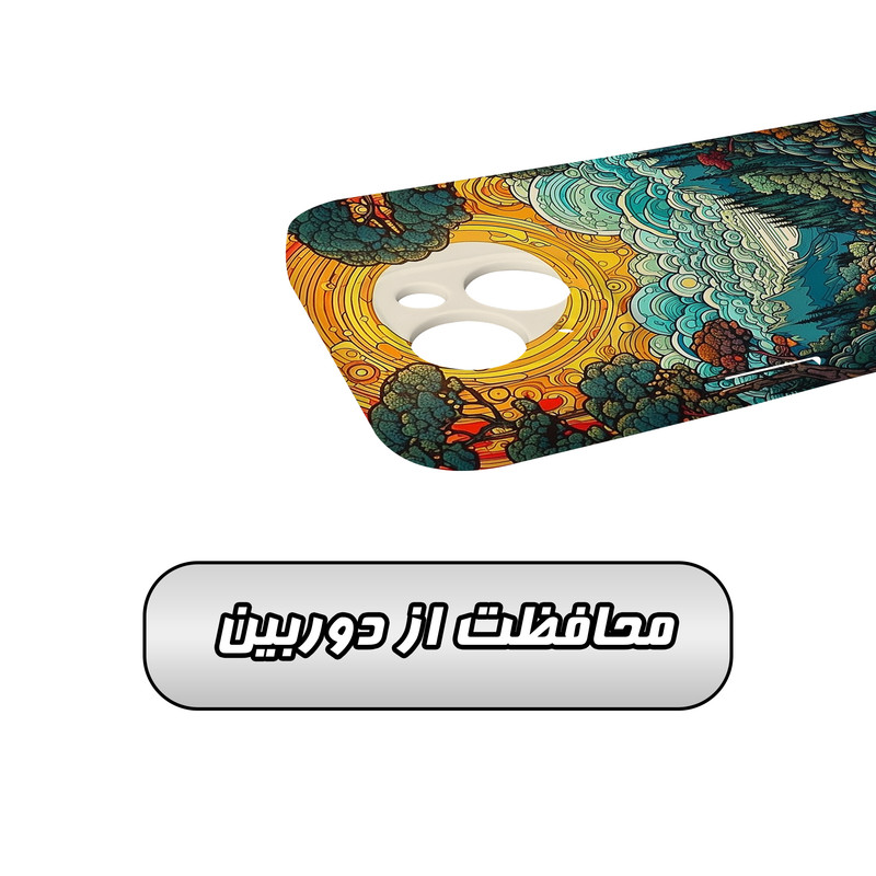 کاور گارد قاب مدل هنری مناسب برای گوشی موبایل اپل iPhone 14 Plus