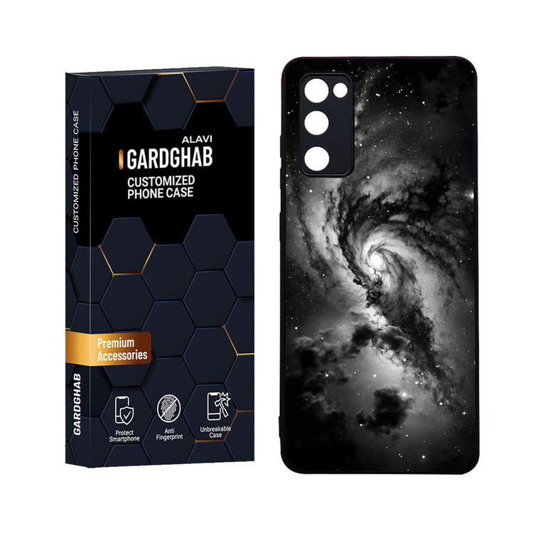 کاور گارد قاب علوی مدل Glass مناسب برای گوشی موبایل سامسونگ Galaxy S20 FE