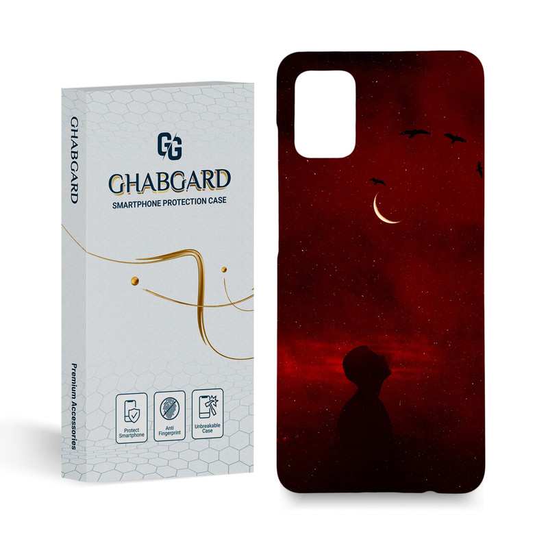 کاور قاب گارد مدل پسرانه مناسب برای گوشی موبایل سامسونگ galaxy a51