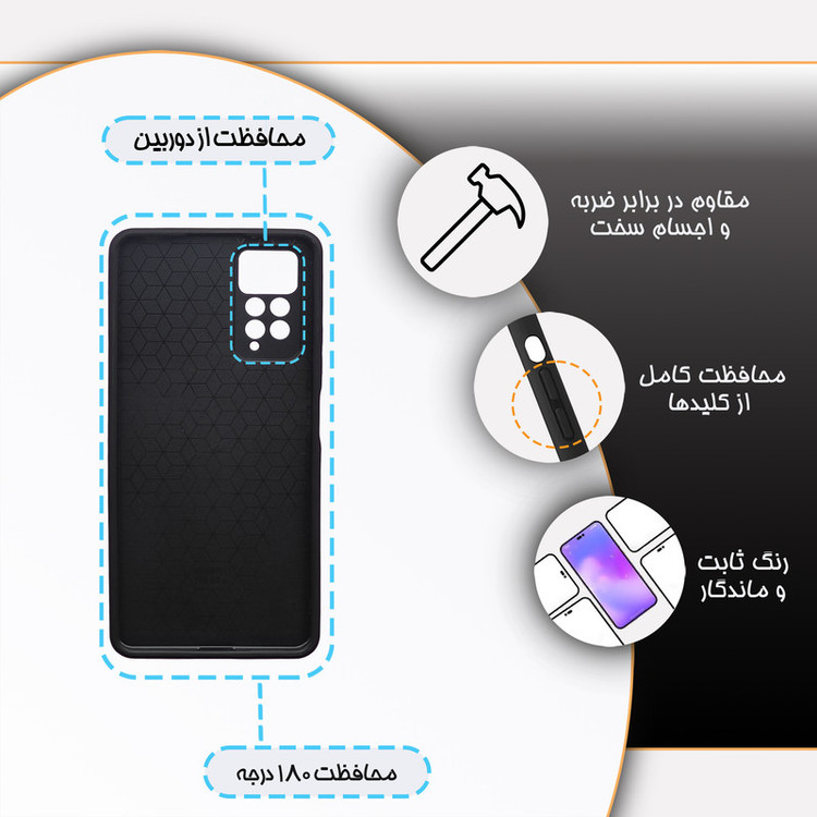 کاور گارد قاب علوی مدل دورژله ای ورزشی مناسب برای گوشی موبایل شیائومی Redmi Note 12 Pro 4G