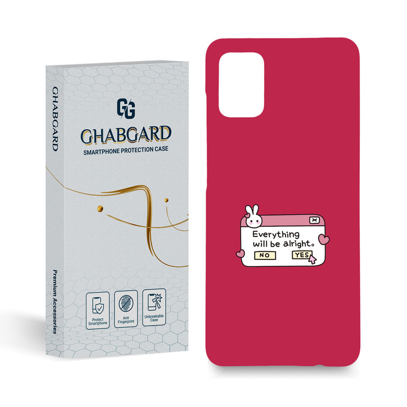 کاور قاب گارد مدل دخترانه مناسب برای گوشی موبایل سامسونگ galaxy a51