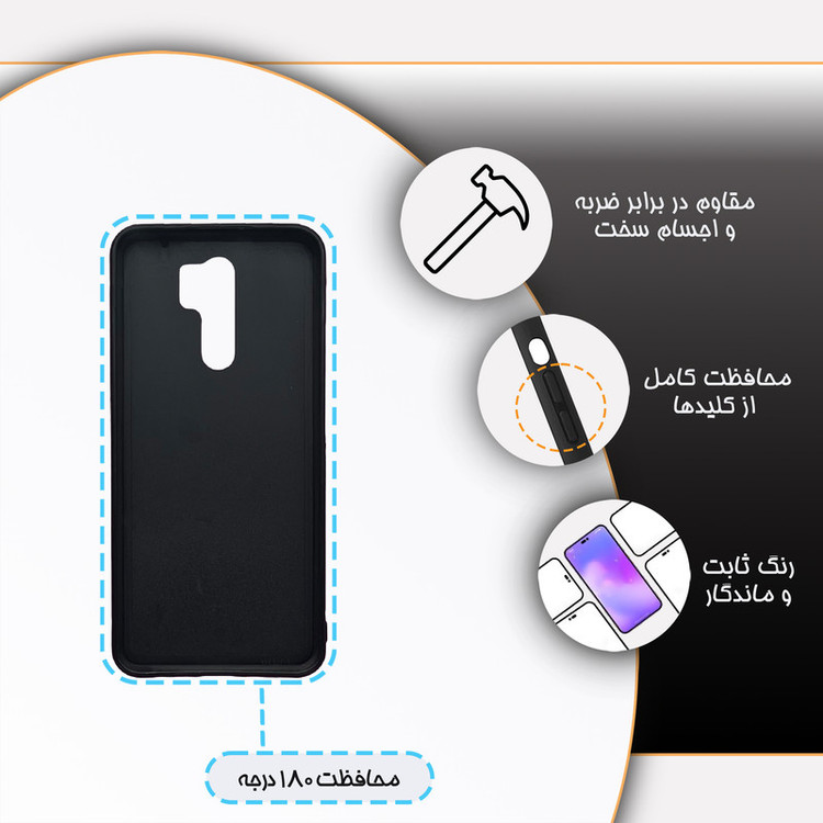 کاور گارد قاب علوی مدل دورژله ای فانتزی مناسب برای گوشی موبایل شیائومی Redmi 9 / Redmi 9 Prime