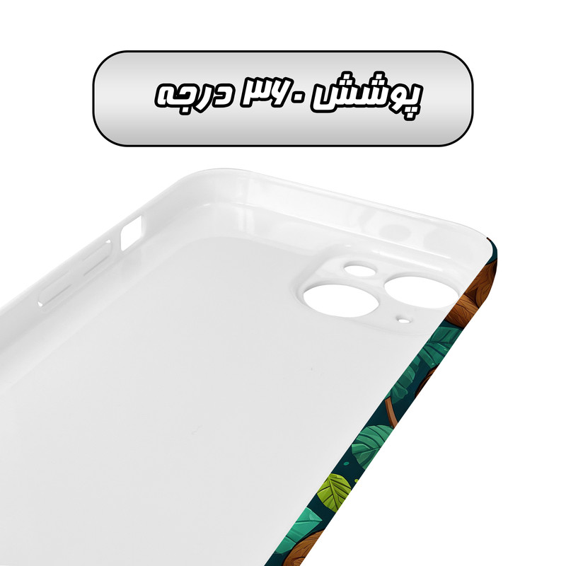 کاور گارد قاب مدل هنری مناسب برای گوشی موبایل اپل iPhone 14 Plus