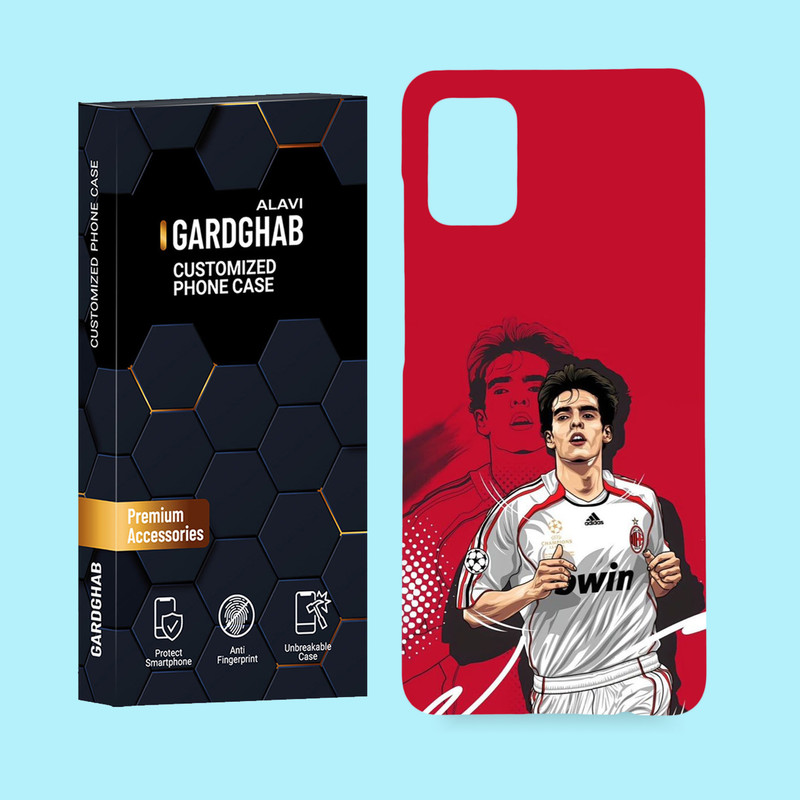 کاور گارد قاب علوی مدل ورزشی مناسب برای گوشی موبایل سامسونگ Galaxy A51