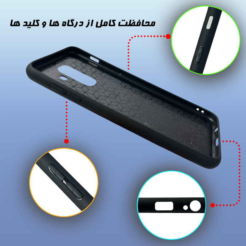 کاور گارد قاب علوی مدل دور ژله ای مناسب برای گوشی موبایل سامسونگ Galaxy A6