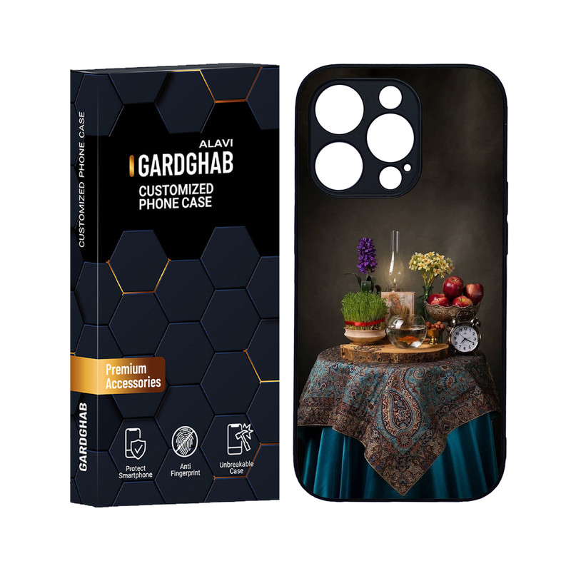 کاور گارد قاب علوی مدل دورژله ای ایرانی مناسب برای گوشی موبایل اپل iPhone 14 Pro