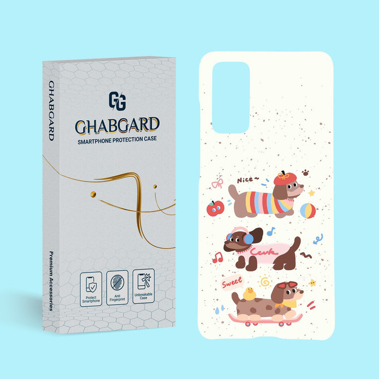 کاور قاب گارد مدل فانتزی مناسب برای گوشی موبایل سامسونگ Galaxy S20 FE