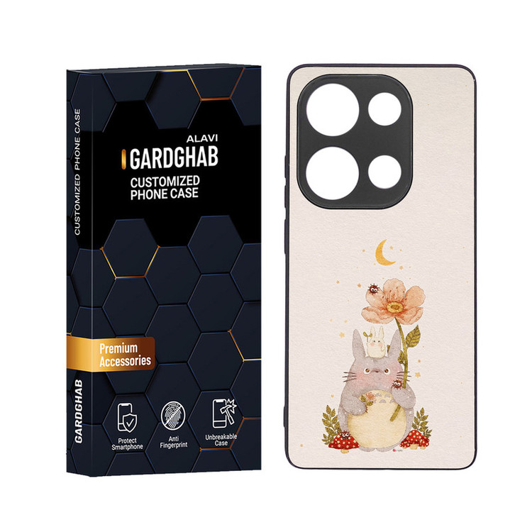 کاور گارد قاب علوی مدل دور ژله ای مناسب برای گوشی موبایل شیائومی Poco M6 Pro 4G