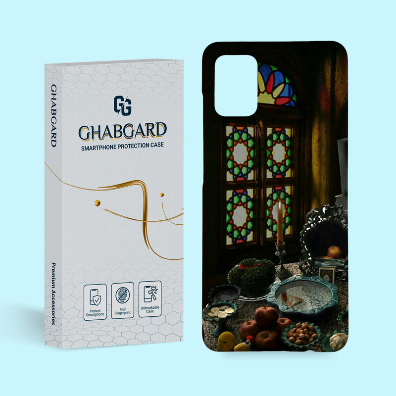کاور قاب گارد مدل ایرانی مناسب برای گوشی موبایل سامسونگ Galaxy A31