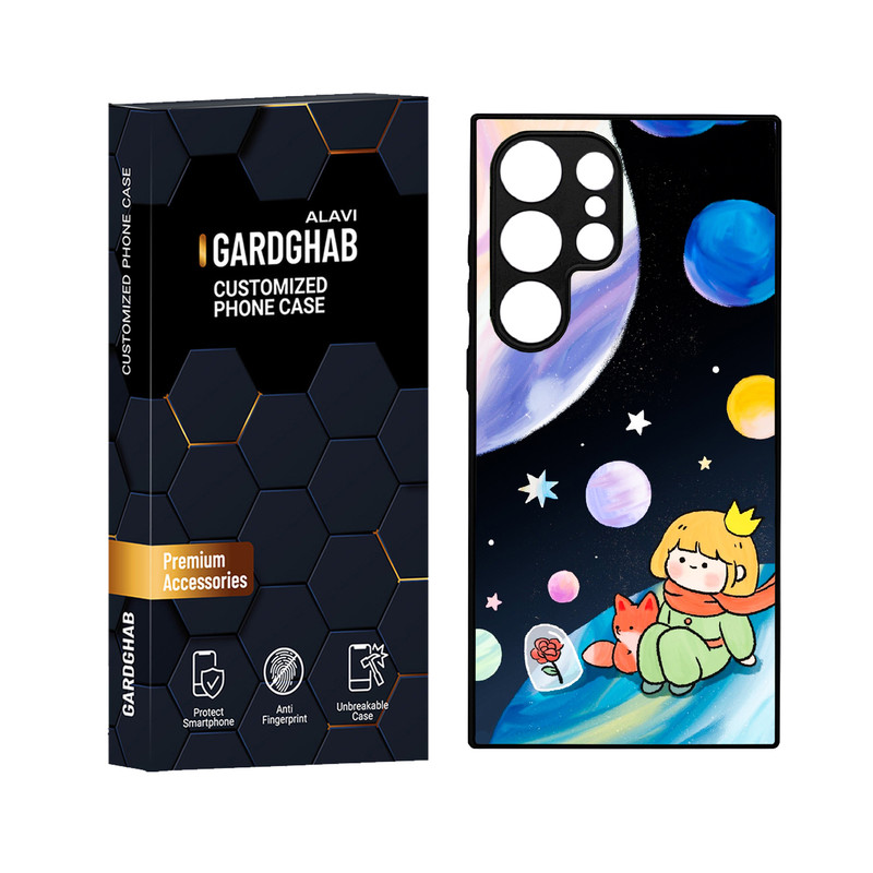 کاور گارد قاب علوی مدل دور ژله ای مناسب برای گوشی موبایل سامسونگ Galaxy S24 Ultra