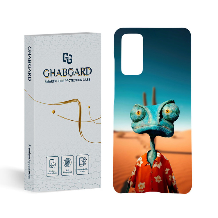 کاور قاب گارد مدل پسرانه مناسب برای گوشی موبایل سامسونگ Galaxy S20 FE