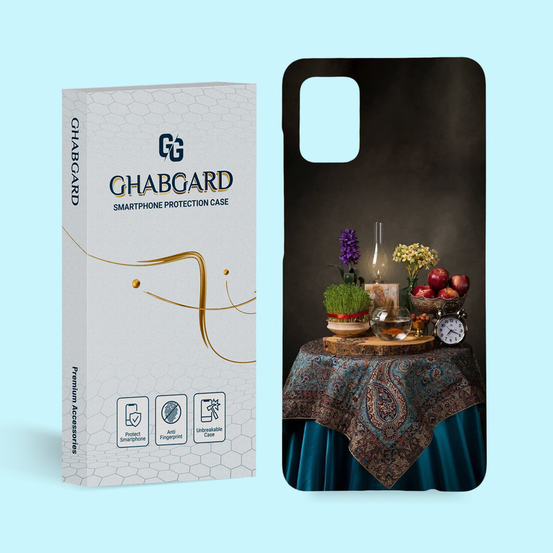 کاور قاب گارد مدل ایرانی مناسب برای گوشی موبایل سامسونگ Galaxy A31
