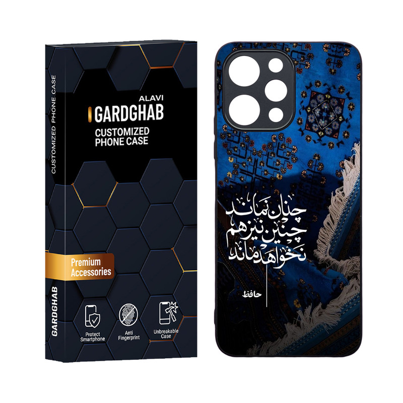 کاور گارد قاب علوی مدل دورژله ای ایرانی مناسب برای گوشی موبایل شیائومی Poco M6 pro 5G