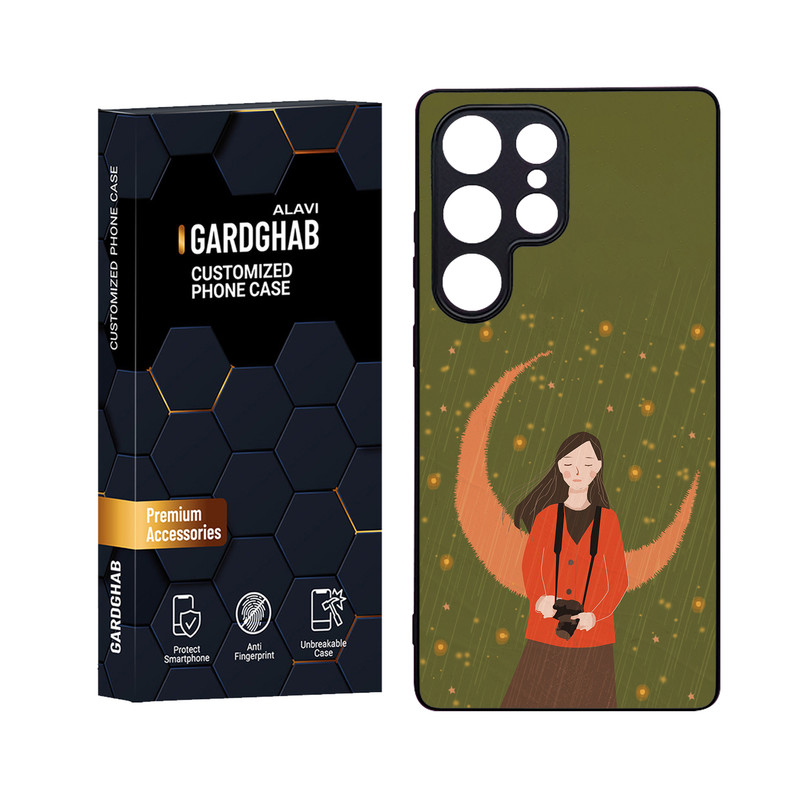 کاور گارد قاب علوی مدل Glass مناسب برای گوشی موبایل سامسونگ Galaxy S25 Ultra