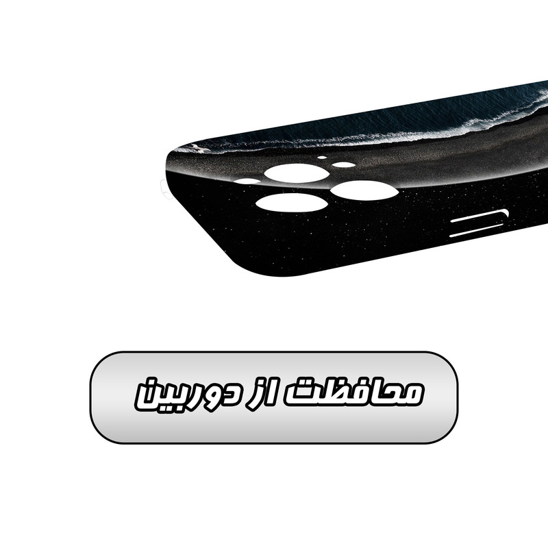 کاور گارد قاب مدل منظره و طبیعت مناسب برای گوشی موبایل اپل iPhone 15 Promax