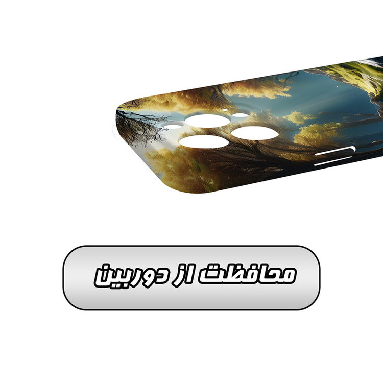 کاور گارد قاب مدل هنری مناسب برای گوشی موبایل اپل iPhone 15 Promax