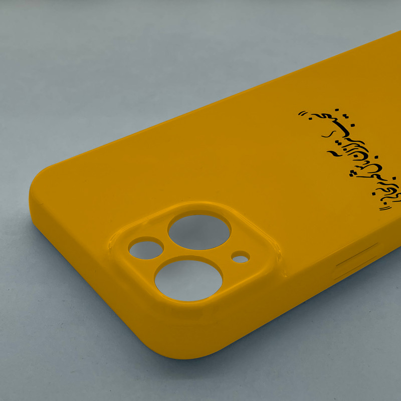 کاور گارد قاب علوی مدل SML مناسب برای گوشی موبایل اپل iPhone 13