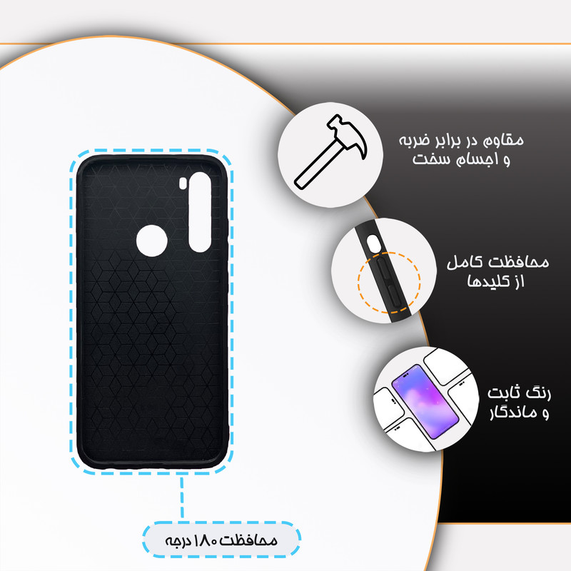 کاور گارد قاب علوی مدل دورژله ای منظره و طبیعت مناسب برای گوشی موبایل شیائومی Redmi Note 8