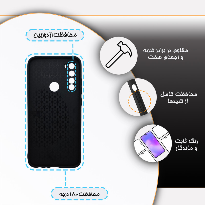 کاور گارد قاب علوی مدل دورژله ای حیوانات مناسب برای گوشی موبایل شیائومی Redmi Note 8