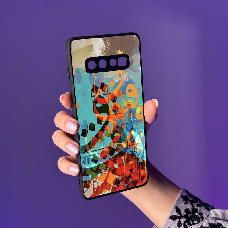 کاور گارد قاب علوی مدل MLG مناسب برای گوشی موبایل سامسونگ Galaxy S10 Plus