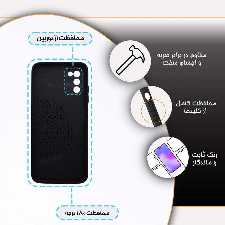 کاور گارد قاب مدل فانتزی مناسب برای گوشی موبایل سامسونگ Galaxy A03s
