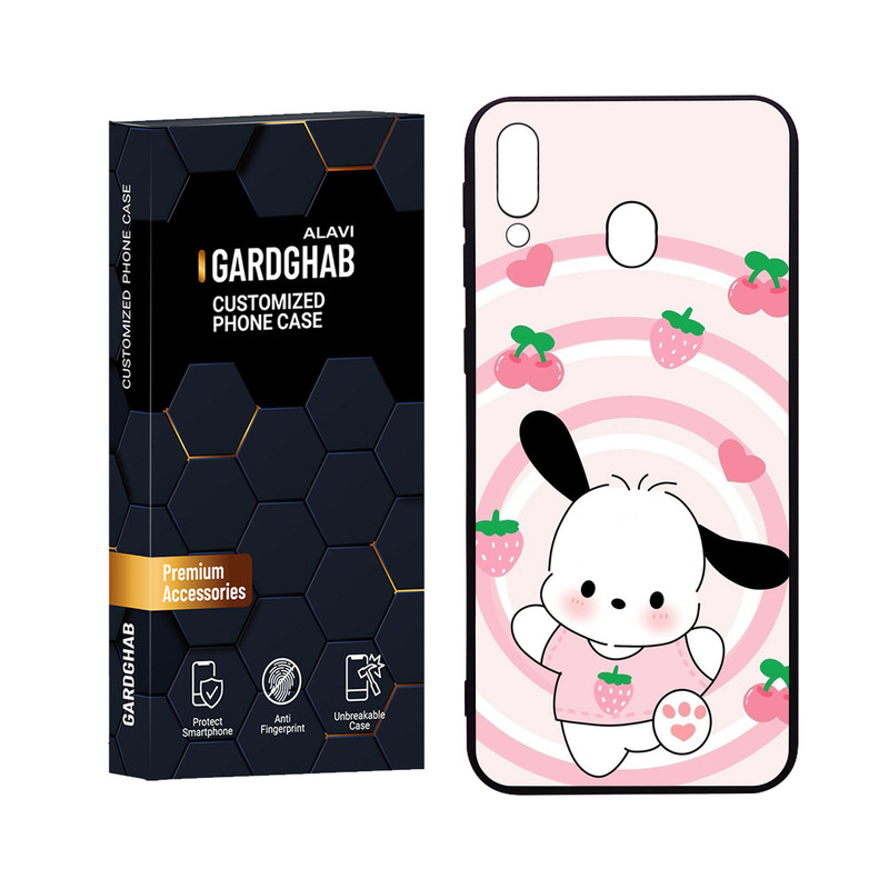 کاور گارد قاب علوی مدل Glass مناسب برای گوشی موبایل سامسونگ Galaxy M20