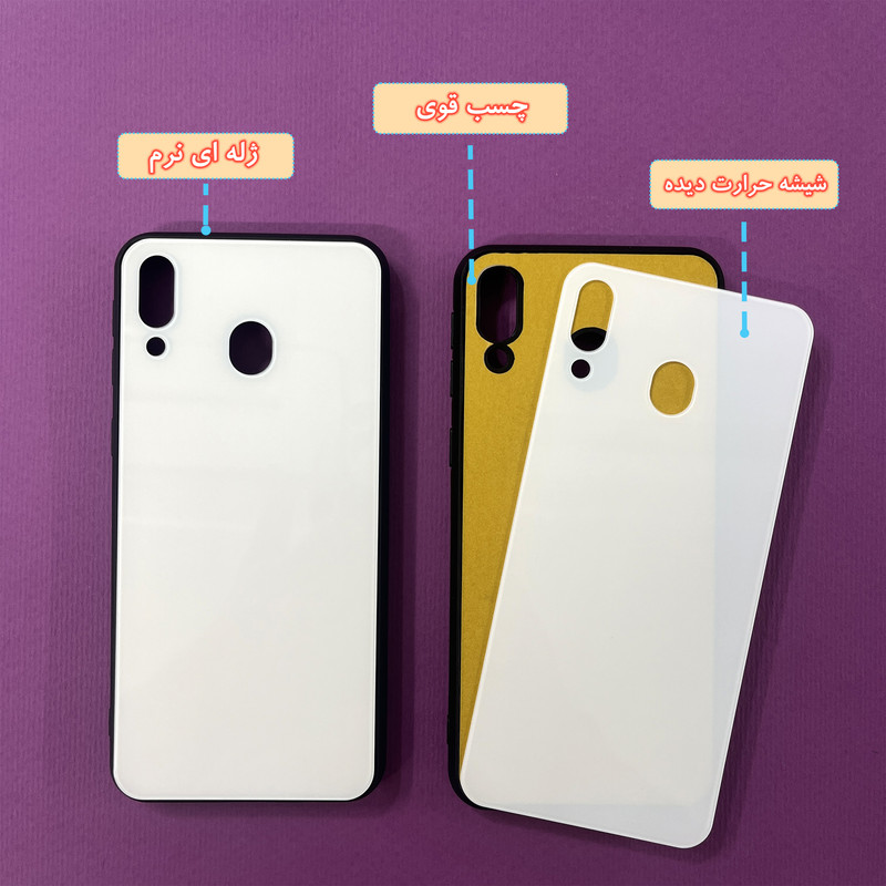 کاور گارد قاب علوی مدل Glass مناسب برای گوشی موبایل سامسونگ Galaxy M20