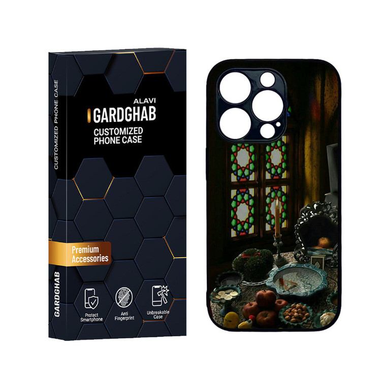 کاور گارد قاب علوی مدل دورژله ایرانی مناسب برای گوشی موبایل اپل iPhone 14 Pro Max
