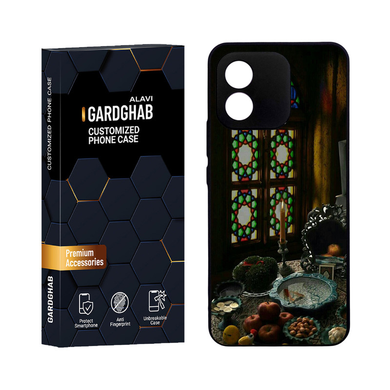 کاور گارد قاب علوی مدل دورژله ای ایرانی مناسب برای گوشی موبایل آنر X5 4G 2023