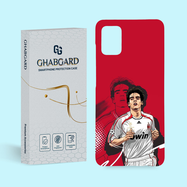 کاور قاب گارد مدل ورزشی مناسب برای گوشی موبایل سامسونگ Galaxy A31
