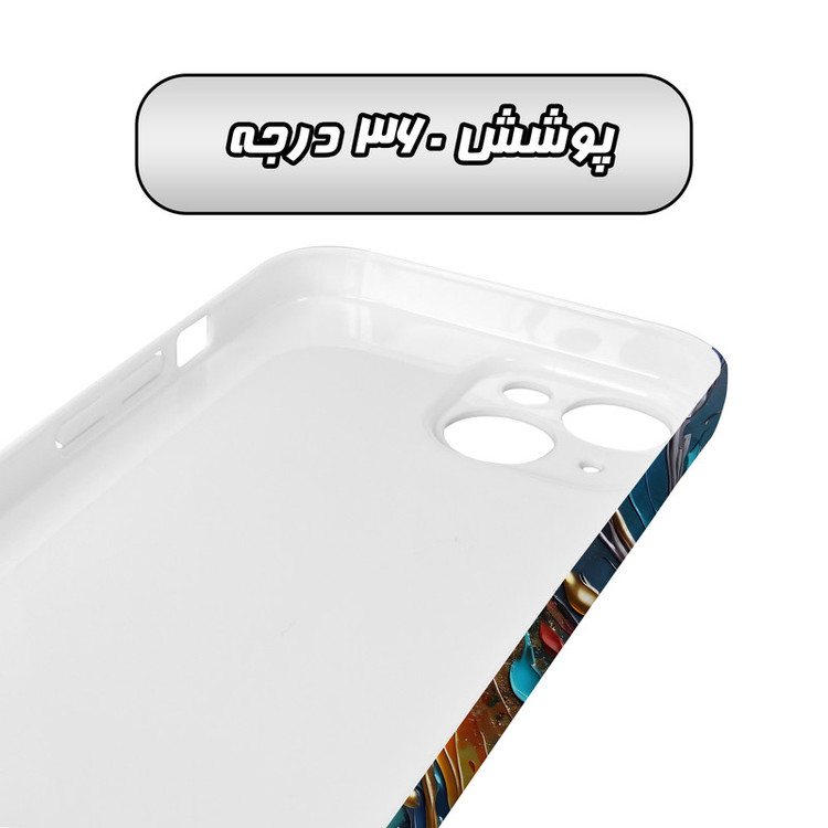 کاور گارد قاب مدل ساده مناسب برای گوشی موبایل اپل iPhone 14