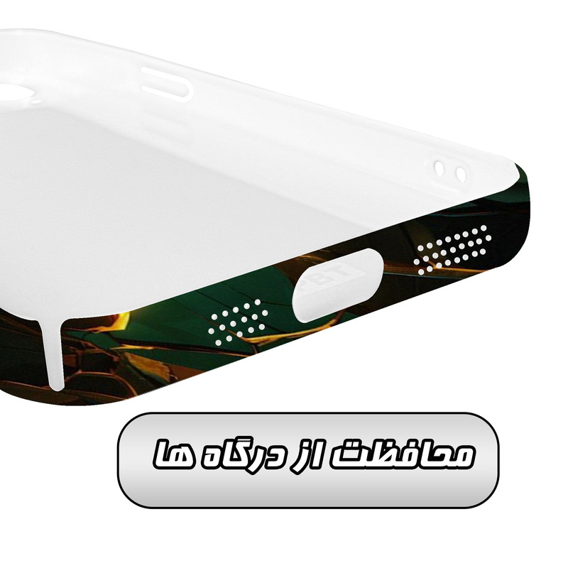 کاور گاردقاب مدل ساده مناسب برای گوشی موبایل اپل iPhone15 plus
