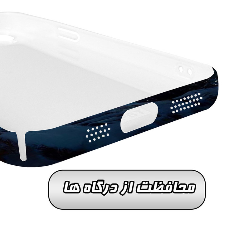 کاور گارد قاب مدل منظره و طبیعت مناسب برای گوشی موبایل اپل iPhone 14