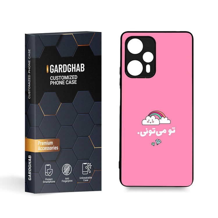 کاور گارد قاب مدل تکست مناسب برای گوشی موبایل شیائومی Redmi note 12 Turbo/Poco F5