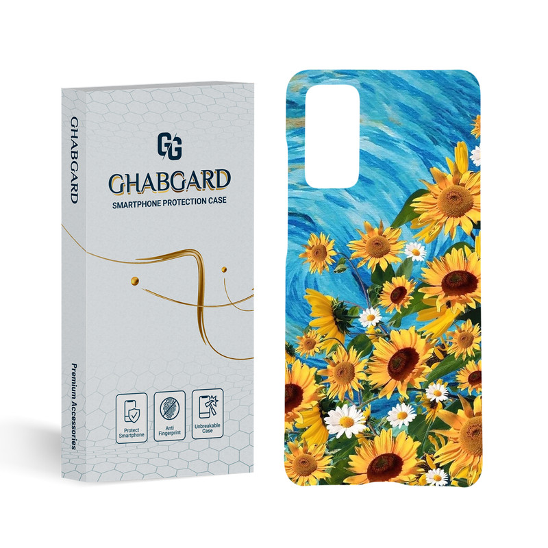 کاور قاب گارد مدل هنری مناسب برای گوشی موبایل سامسونگ Galaxy S20 FE