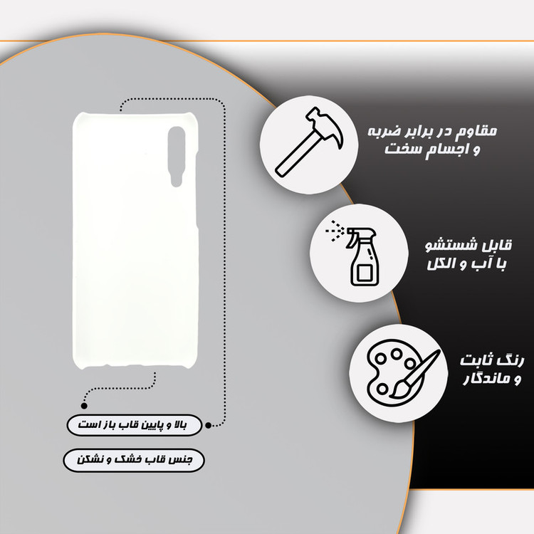 کاور گارد قاب علوی مدل منظره و طبیعت مناسب برای گوشی موبایل سامسونگ Galaxy A50 / Galaxy A50s / Galaxy A30s