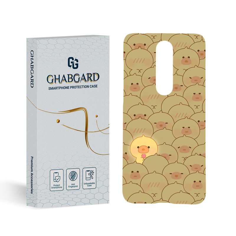 کاور قاب گارد مدل فانتزی مناسب برای گوشی موبایل نوکیا 5.1 Plus