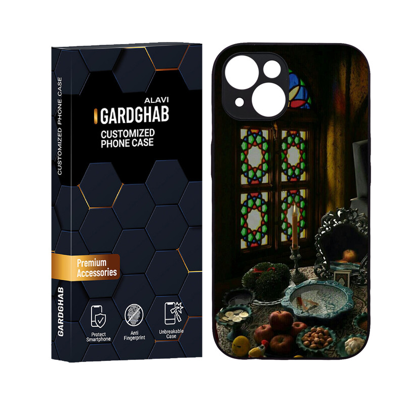 کاور گارد قاب علوی مدل دورژله ایرانی مناسب برای گوشی موبایل اپل iPhone 14