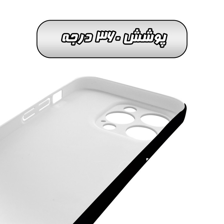 کاور گاردقاب مدل پسرانه مناسب برای گوشی موبایل اپل iPhone15 pro