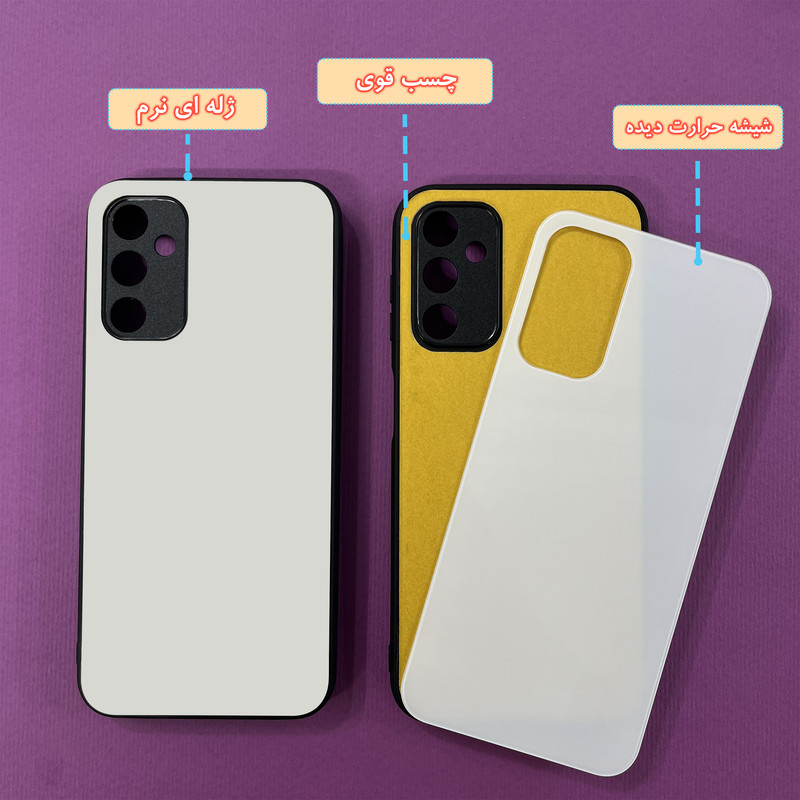 کاور گارد قاب علوی مدل Glass مناسب برای گوشی موبایل سامسونگ Galaxy A14