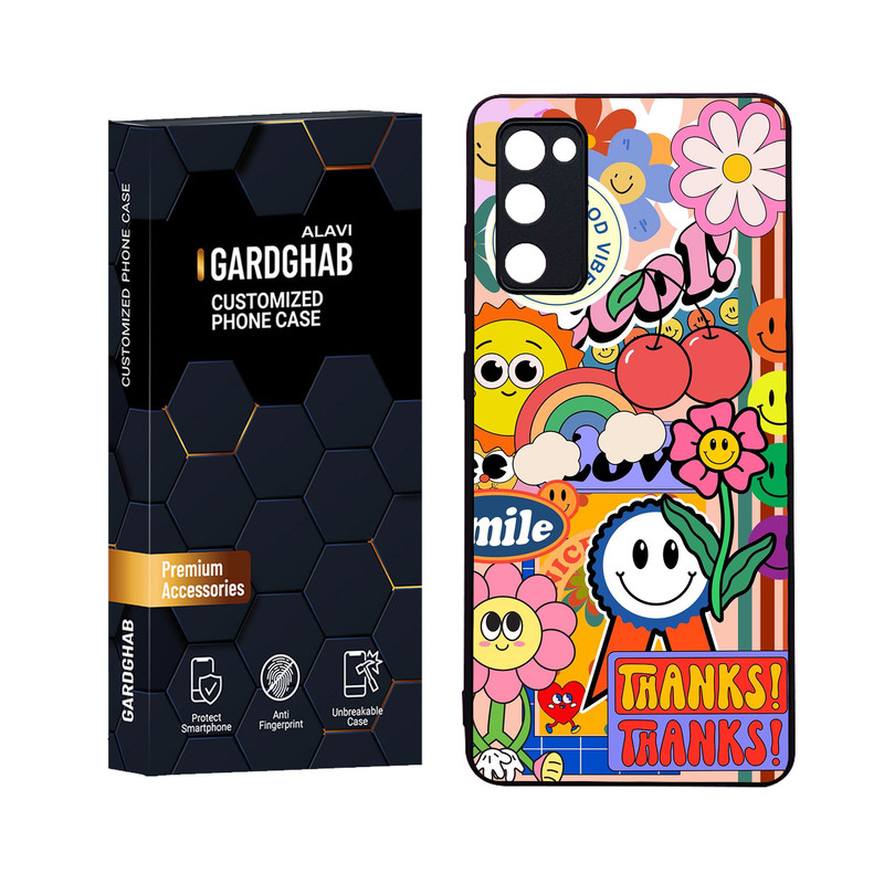 کاور گارد قاب علوی مدل Glass مناسب برای گوشی موبایل سامسونگ Galaxy S20 FE