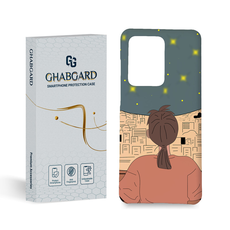 کاور قاب گارد مدل فانتزی مناسب برای گوشی موبایل سامسونگ Galaxy S20 Ultra