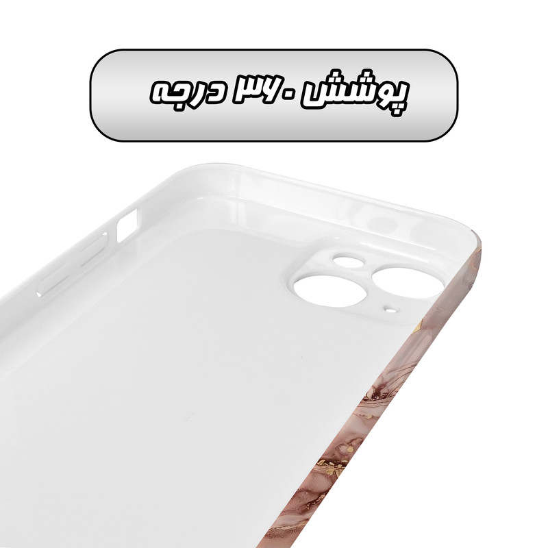 کاور گاردقاب مدل ساده مناسب برای گوشی موبایل اپل iphone15