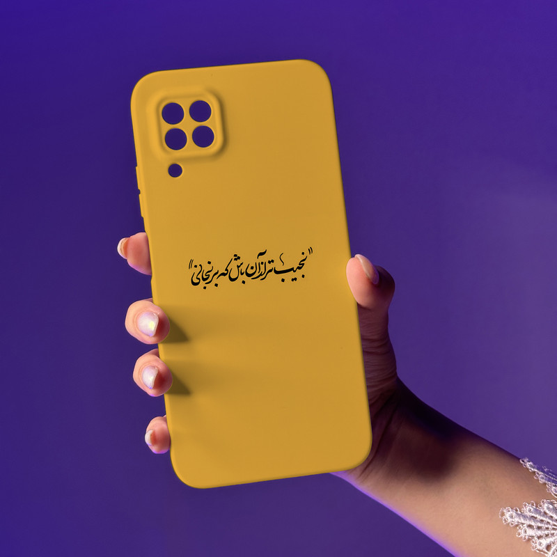 کاور گارد قاب علوی مدل SML مناسب برای گوشی موبایل هواوی Nova 7i